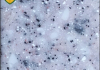 PR850 Pebble Rose_КАМЕНЬ ИСКУССТВЕННЫЙ_ПОД ПРОИЗВОДСТВО МЕБЕЛИ_В_МИНСКЕ_НА ЗАКАЗ