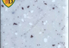 PK843 Pebble Kernel_КАМЕНЬ ИСКУССТВЕННЫЙ_ДЛЯ МЕБЕЛИ_В_МИНСКЕ_НА ЗАКАЗ