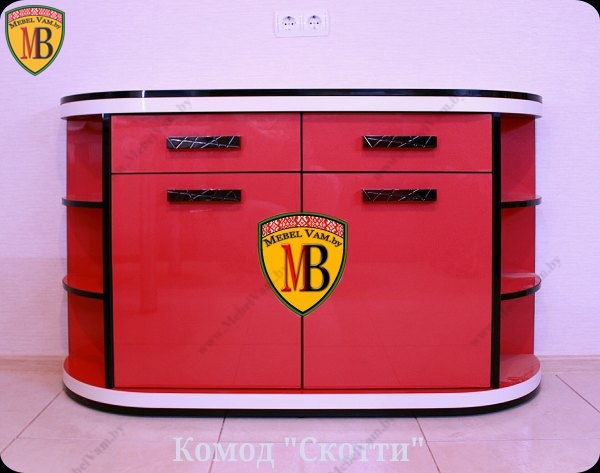 Комоды в Минске