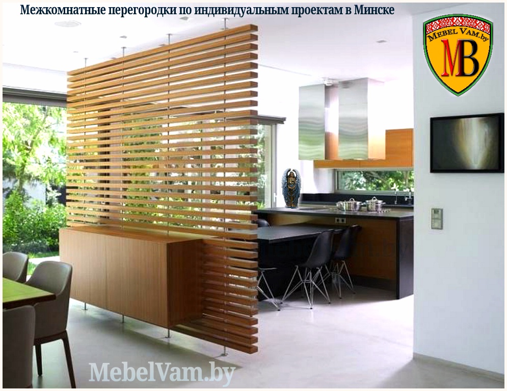 IMG_2015_mebel_pod_zakaz_v_minske_3_peregorodka_77