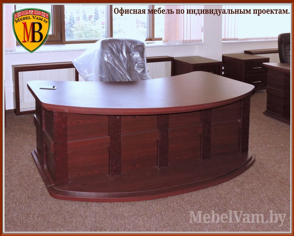 IMG 2015 офисная мебель под заказ минск 3 элитная