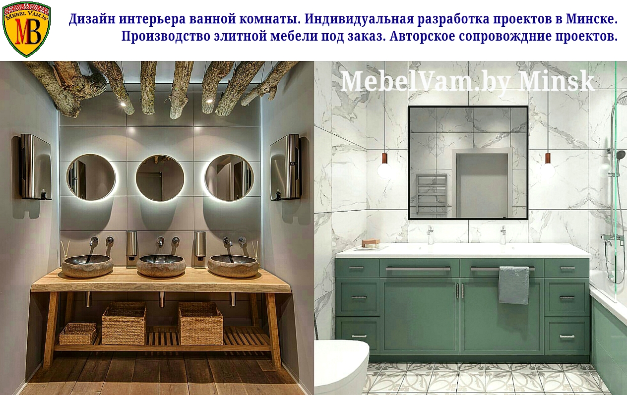 Фото Каталог Мебели