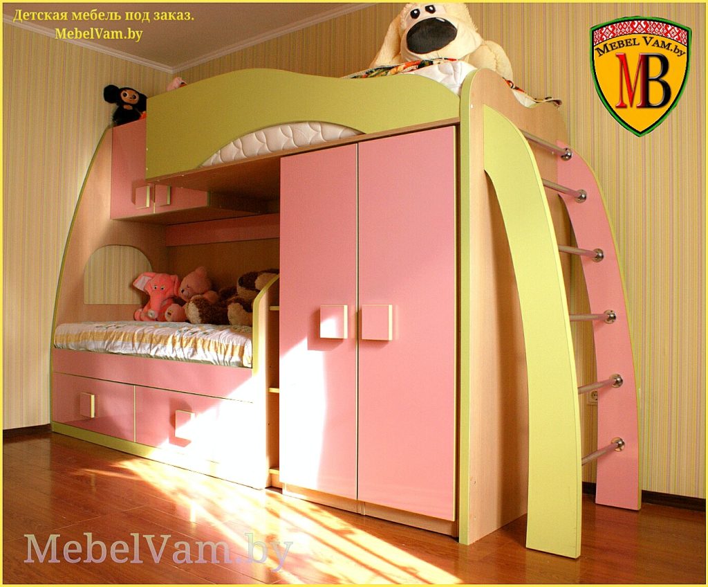 Двухъярусная кровать