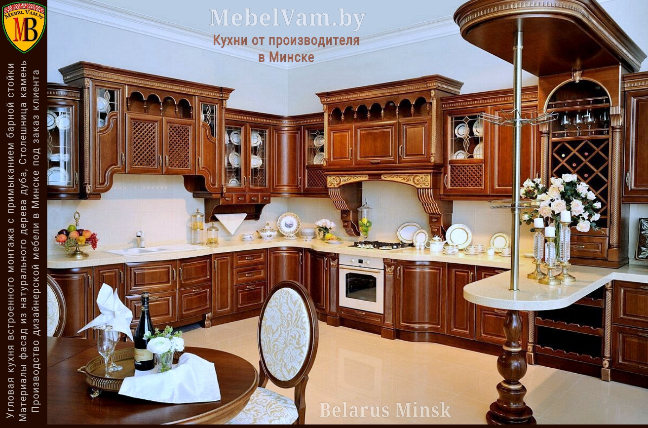Uglovye_kuhni_Minsk