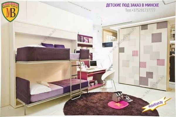 ДЕТСКИЕ_НА ЗАКАЗ_В_МИНСКЕ