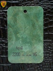 ARPA 2200_ПЛАСТИК_ДЛЯ МЕБЕЛИ_В_МИНСКЕ_НА ЗАКАЗ