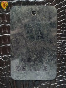 ARPA 2205_ПЛАСТИК_ПОД ПРОИЗВОДСТВО МЕБЕЛИ_В_МИНСКЕ_НА ЗАКАЗ