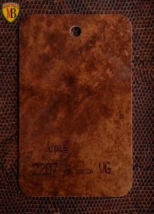 ARPA 2207_ПЛАСТИК_ПОД ПРОИЗВОДСТВО ВСТРОЕННОЙ МЕБЕЛИ_НА ЗАКАЗ_В_МИНСКЕ