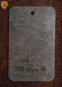 ARPA 2595_ПЛАСТИК_ДЛЯ ВСТРОЕННОЙ МЕБЕЛИ_ПОД ЗАКАЗ_В_МИНСКЕ