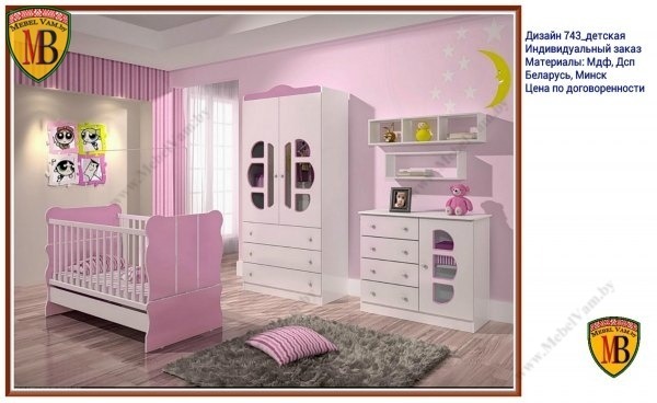 дизайн~137~мебель для детской_mebelvam_minsk