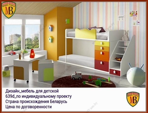 дизайн_781a_спальня_минск_заказ