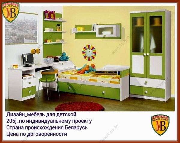 дизайн~584~детская_комната_mebelvam