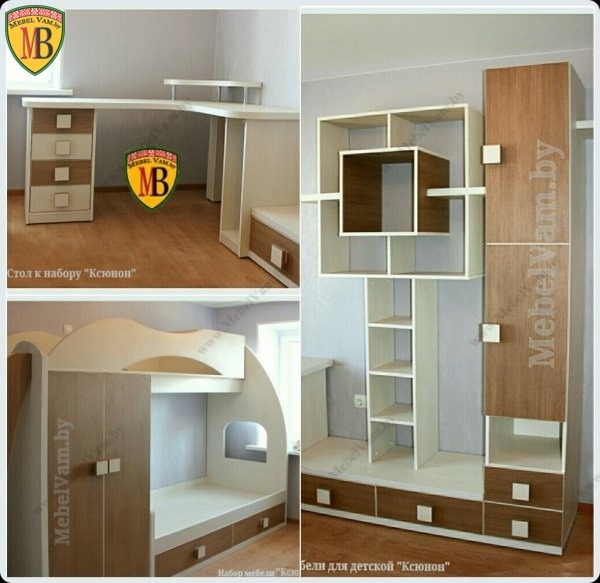 мебель для детской