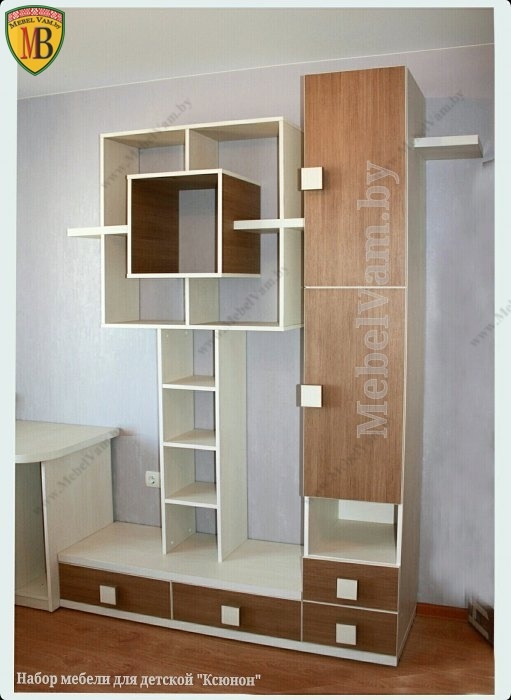 мебель для детской