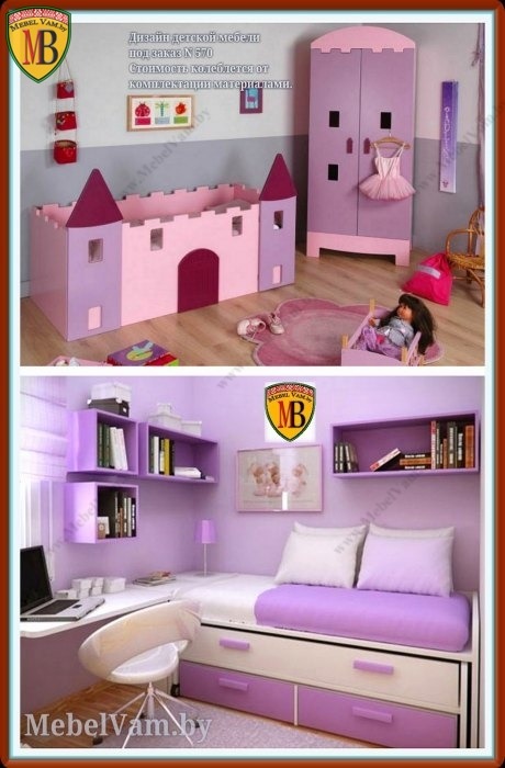 мебель для детской_дизайн_2345_страна происхождения Беларусь_Минск_цена не фиксированная_