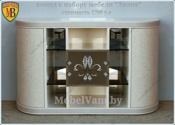 КОМОД_ИЗ_МЕБЕЛЬНОГО_ГАРНИТУРА_"ЛИЛИЯ"_ПОД_ЗАКАЗ~ДИЗАЙН МЕБЕЛИ