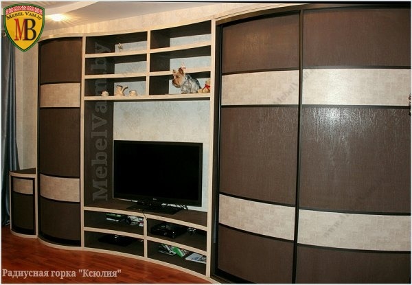 радиусная горка