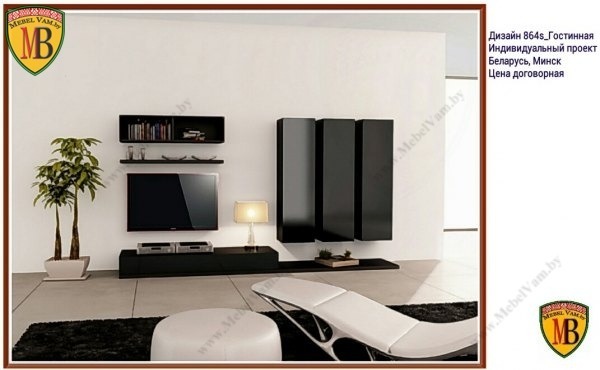 дизайн_1466с_стенки