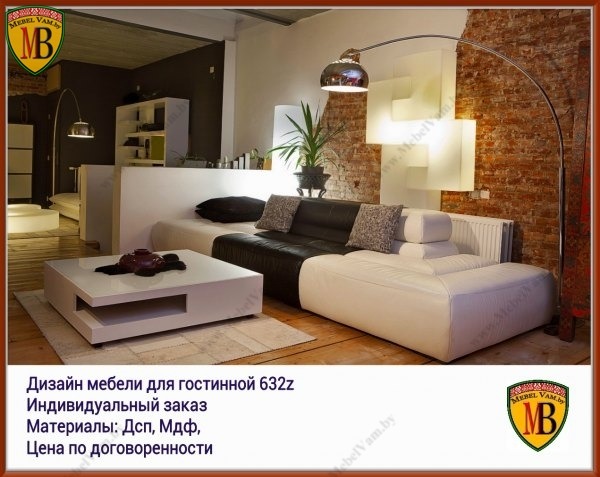 дизайн_914c_спальня_заказ_минск