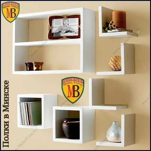 ДИЗАЙНЕРСКИЕ_ПОЛКИ_В_МИНСКЕ~