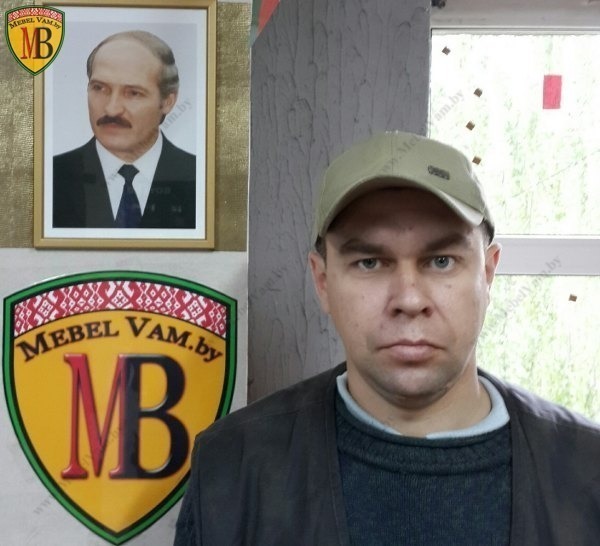 сотрудники_8438