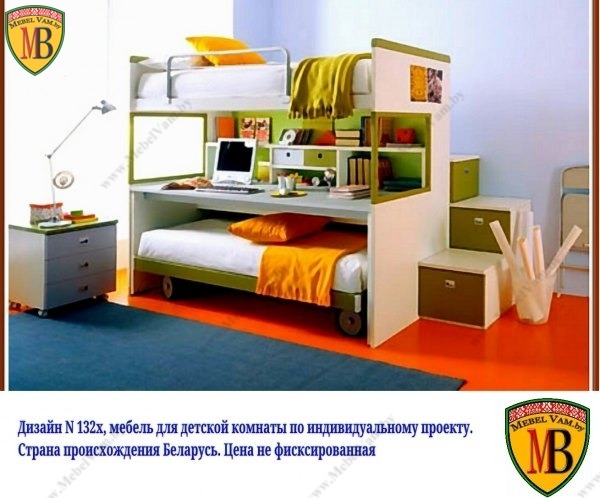 дизайн_847а_детская мебель_заказная позиция_страна происхождения Беларусь_цена договорная_материал индивидуальным проектом