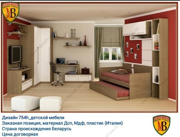 дизайн_214р_детская мебель_материал_пластик_мебельный_корпус_дсп_индивидуальное изготовление