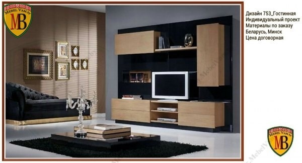 дизайн_162с_стенки