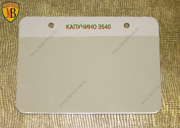 мдф глянец_под производство мебели_Минск