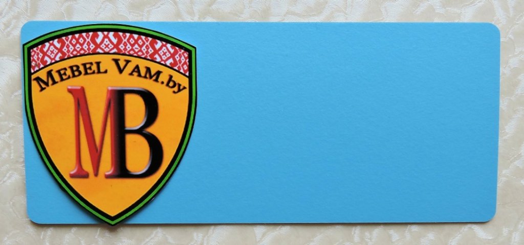 IMG_132307_MDF_KRASHENYI_MINSK_PROIZVODSTVO_MEBELI