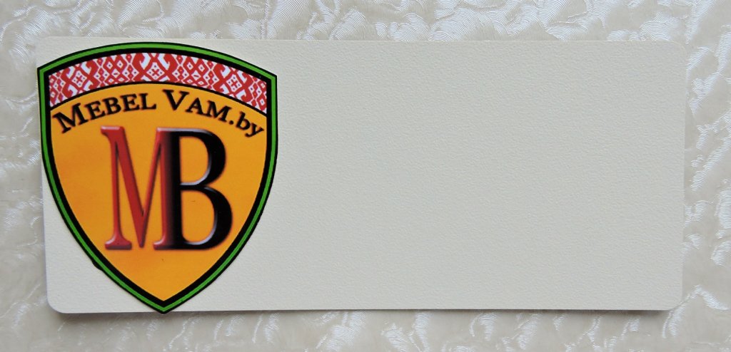 IMG_132331_MDF_KRASHENYI_MINSK_PROIZVODSTVO_MEBELI