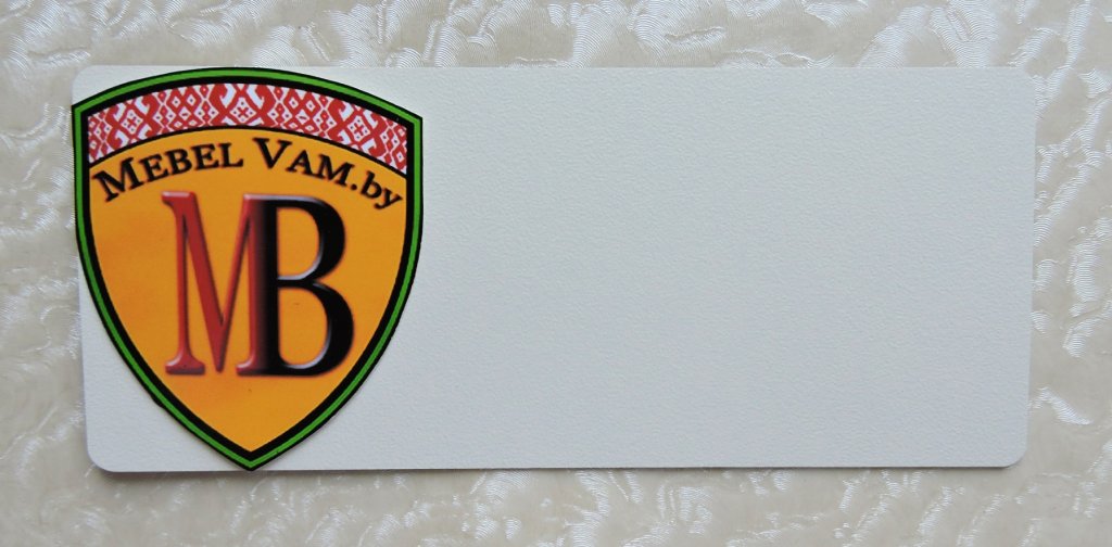 IMG_132330_MDF_KRASHENYI_MINSK_PROIZVODSTVO_MEBELI