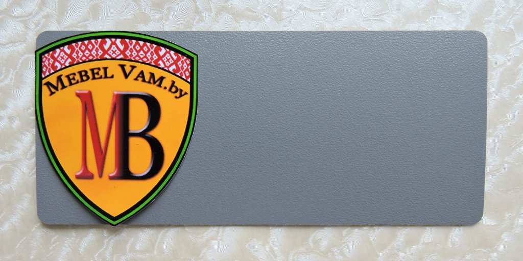 IMG_132329_MDF_KRASHENYI_MINSK_PROIZVODSTVO_MEBELI