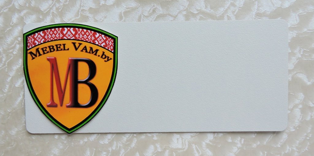 IMG_132332_MDF_KRASHENYI_MINSK_PROIZVODSTVO_MEBELI