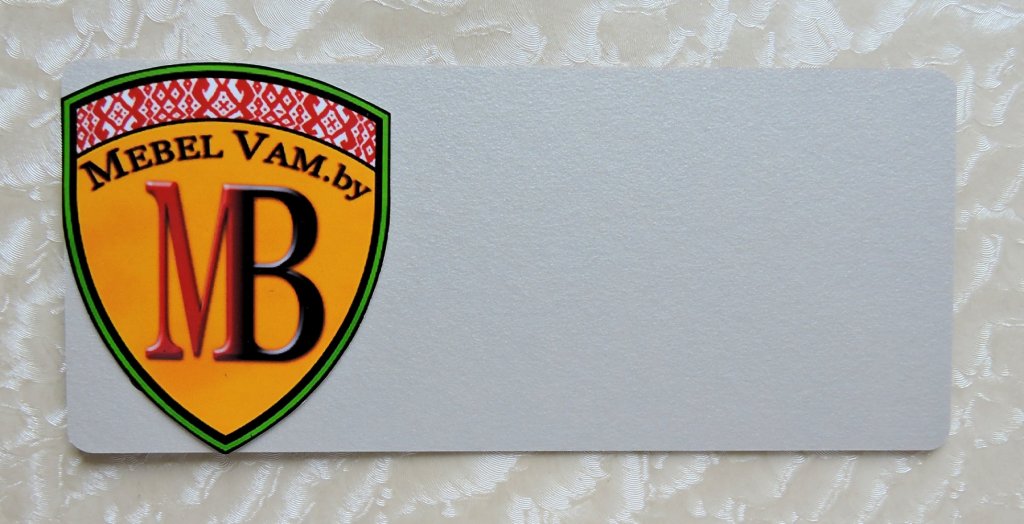 IMG_132333_MDF_KRASHENYI_MINSK_PROIZVODSTVO_MEBELI