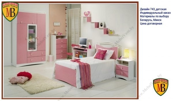 мебель для детской_дизайн_876h_minsk