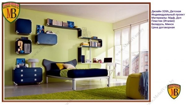 дизайн~879~minsk_mebelvam