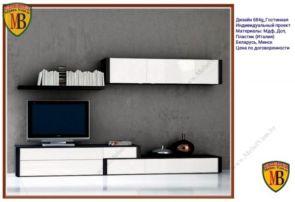дизайн~547~стенки_mebelvam_minsk