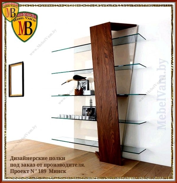 полки_дизайн_9664_заказная позиция_цена не фиксированная_страна происхождения Беларусь_детская мебель