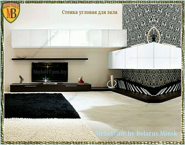 СТЕНКИ_УГЛОВЫЕ_ДЛЯ_ЗАЛА_"КЛАССИК"_~МИНСК