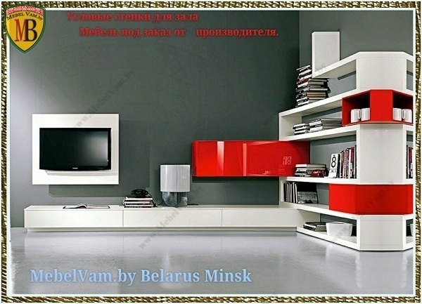 НАБОР_МЕБЕЛИ_"ГРАНАТ"_В_МИНСКЕ~МАТЕРИАЛ:ИТАЛИЯ