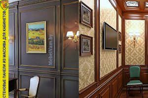 stenovye_paneli_841d1